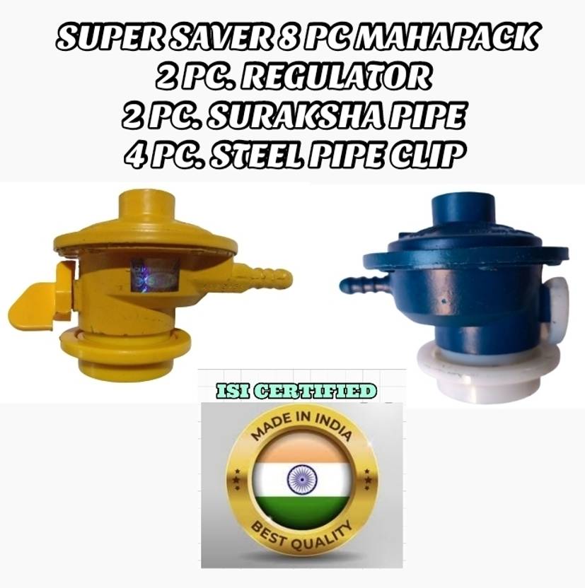 Bharat suraksha Low Pressure Regulator Price in India Buy Bharat
