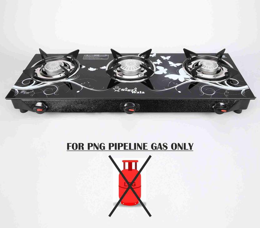Sigriwala 3B PNG/CNG Compatible Glass Manual Gas Stove Price in India Buy Sigriwala 3B PNG