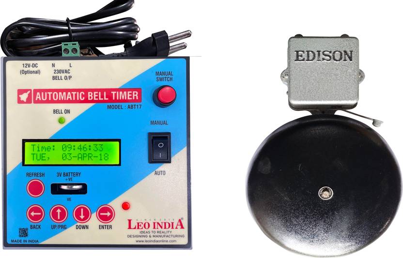 LEO Automatic School Bell Timer & Gong Bell 12 inch Steel