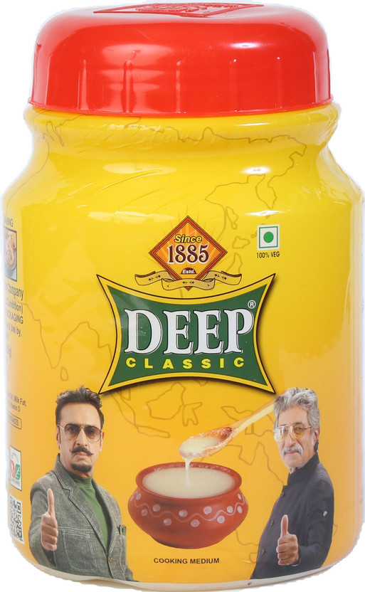 Deep Classic Cooking Medium Box