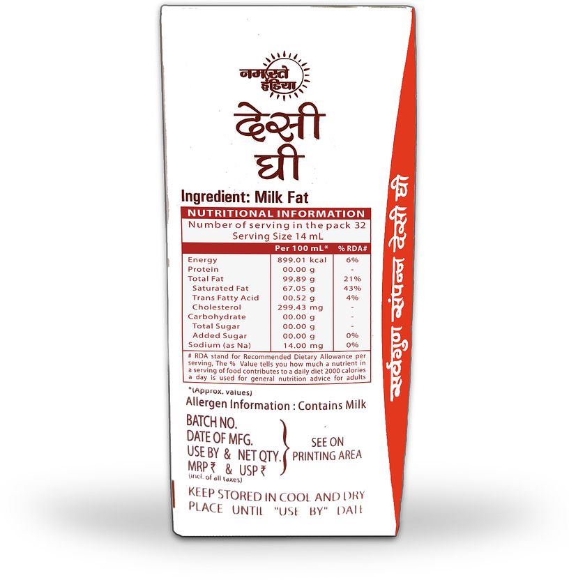 Namaste India Desi Ghee 450ml Tetrapack - Image 2