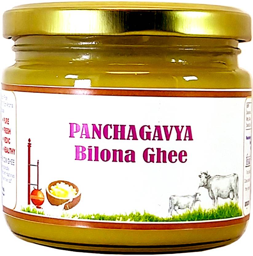 OCB PANCHAGAVYA Bilona Ghee A2 Vedic Bilona Cow Made by Bilona Method