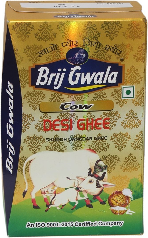 Bihari ji 500 ml tetrapack