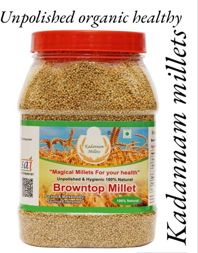 Kadannam Millets (Unpolished & Organic) Browntop siridhanya Millet