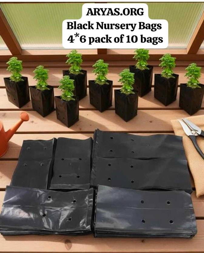 ARYAS.ORG Planting or Gardening Grow Bag