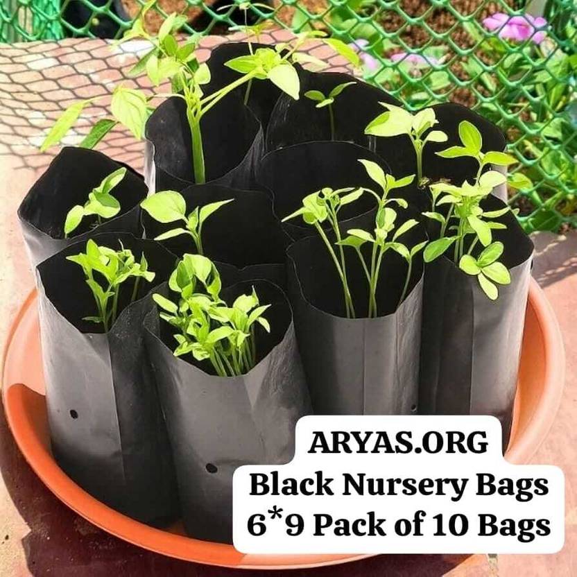 ARYAS.ORG Gardening, Home Decor, Nursery Bags Grow Bag