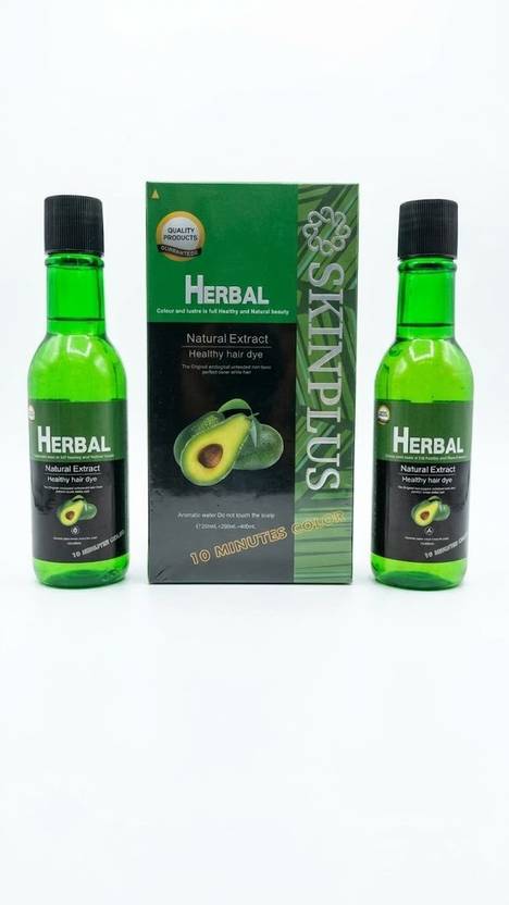 Veronni Herbal Natural Extract Hair Dye – Avocado Herbal Hair Colour, 200ml + 200ml , Black
