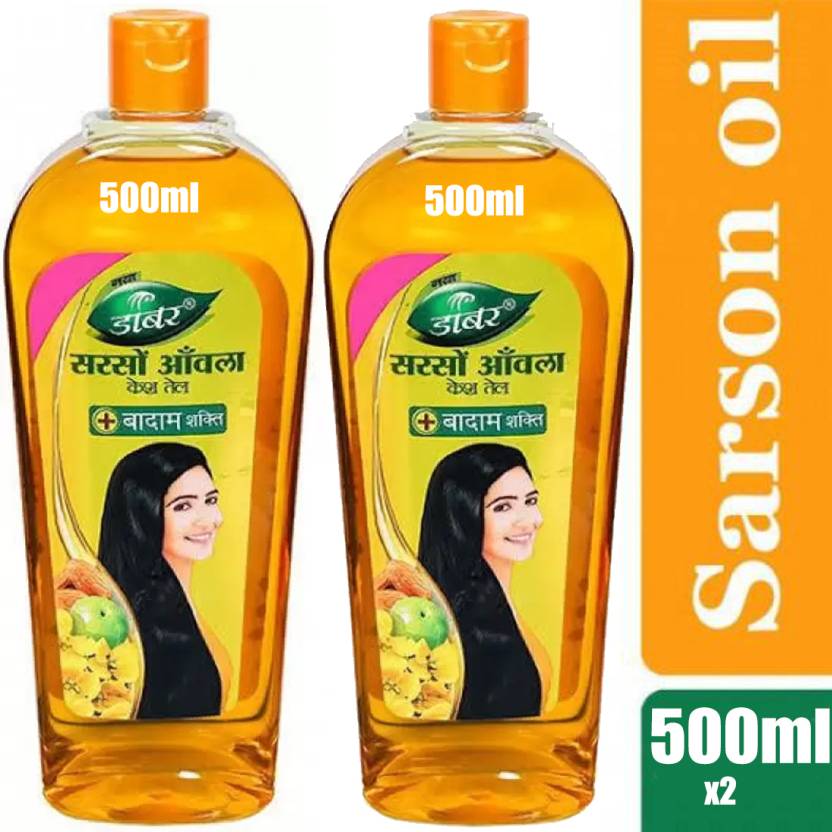 Dabur DABAR SARSO AMLA HAIR OIL 500mlx2 Hair Oil - Price in India, Buy ...