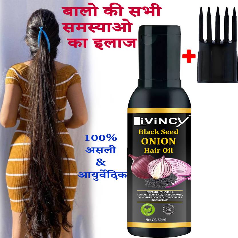 Livincy 100 Result Red Onion Hair Oil( Hair Growth, Thickness, Healthy
