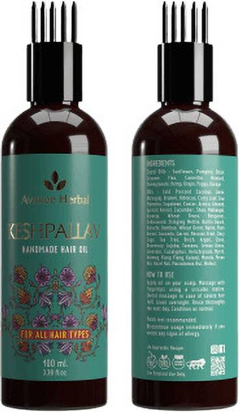 Spectacular Keshpallav Hair Oil View in HD Spectacular Keshpallav Hair Oil View in HD