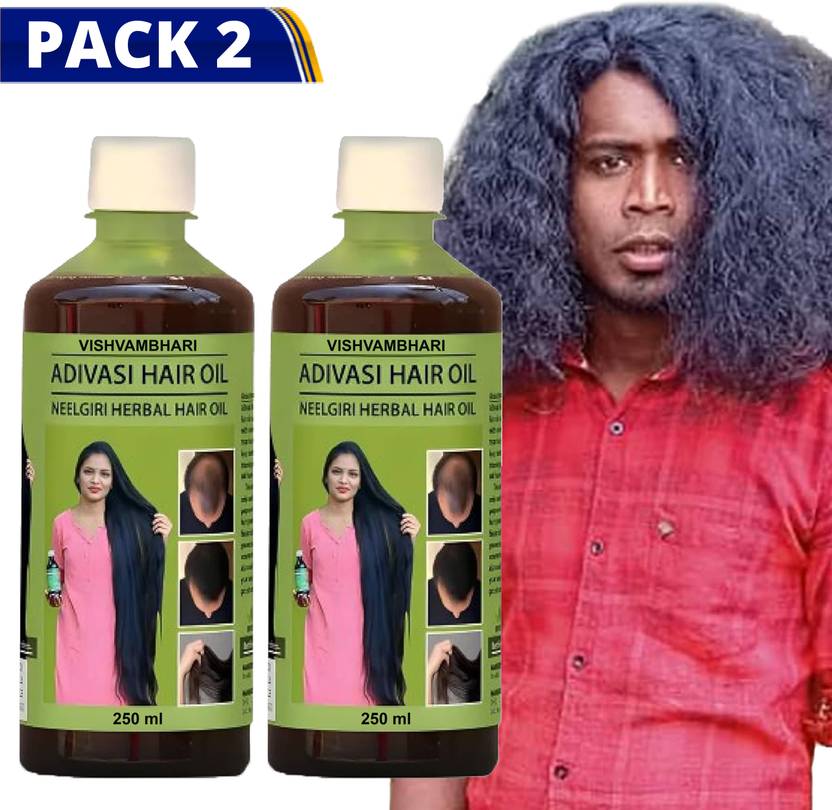 Adivasi Neelambari Ayurvedic Hair Care Herbal Hair Oil. H69 Hair Oil
