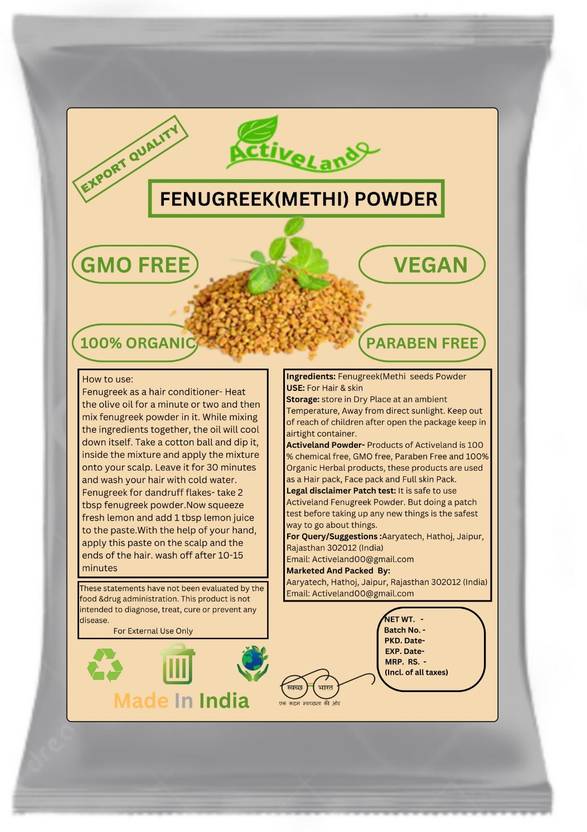Activeland Organic 100% Herbal Fenugreek Powder (Methi Powder)