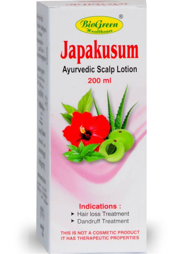 Biogreen Healthcare Lotion