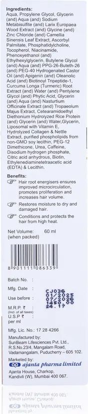 Trilast Stem Intensive Hair Serum 60ml - Image 3