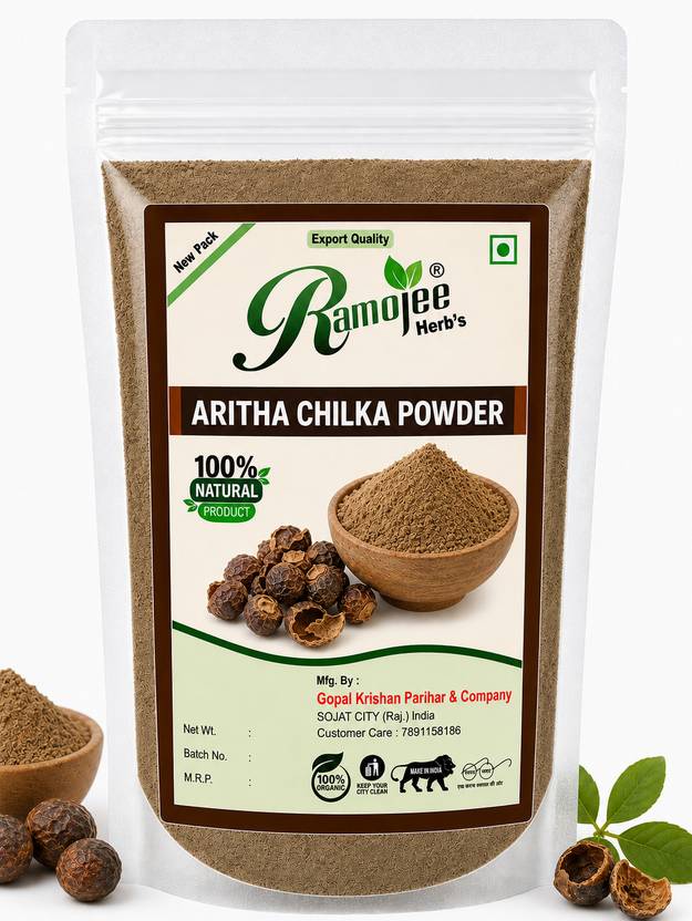 Ramojee Herb's NATURAL ARITHA CHILKA POWDER 100G PACKET