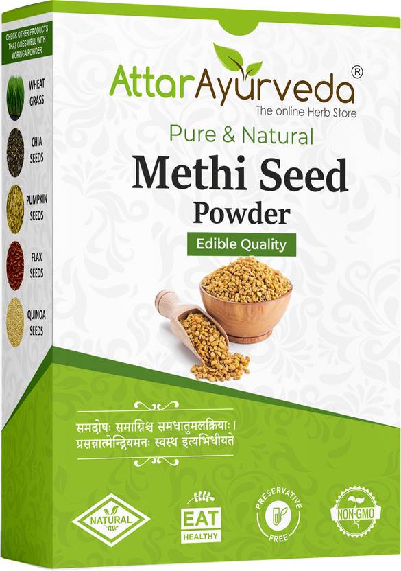 200 Aur Sasta