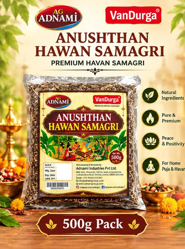 VANDURGA Anusthan hawan Samagri 500GM Pack