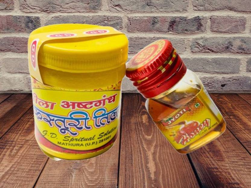 anilStore Pure Yellow Chandan Tilak with 25gm Honey Free