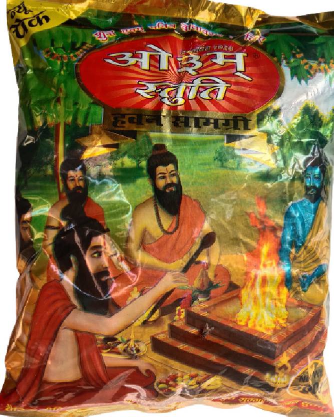 om-stuti-100-natural-hawan-samagri-puja-utsav-mandir-puja-marrige-etc