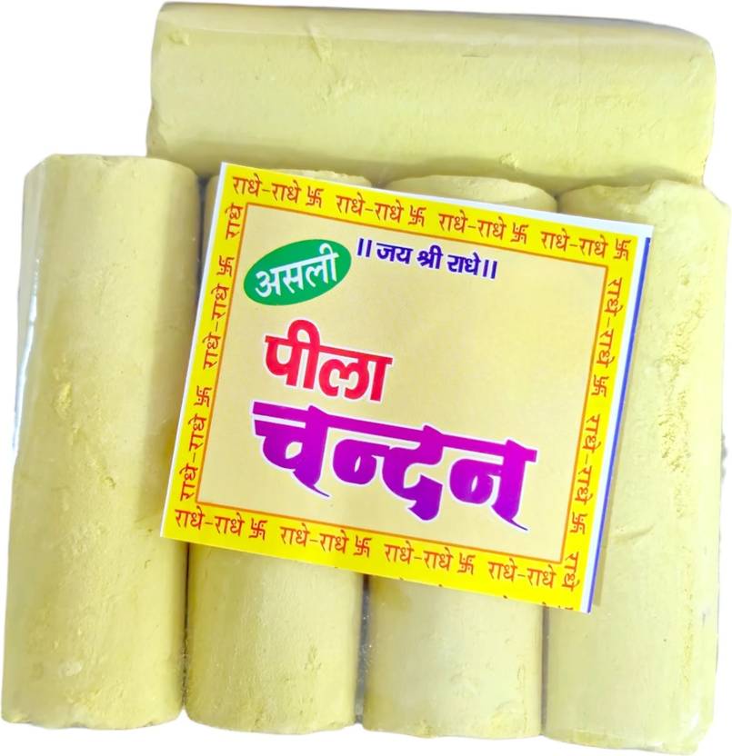 Auracrafters Pure Yellow Chandan| Natural Safed Tika| Pack of 5 Scented Tilak Stick for Puja