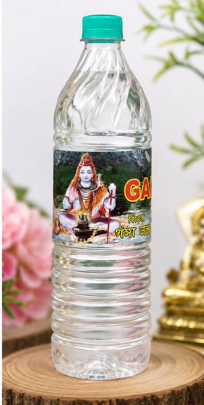 ananya store gangajal1l