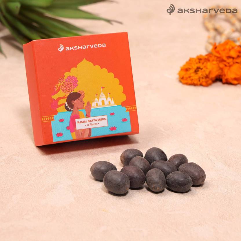 Aksharveda Kamal Gatta