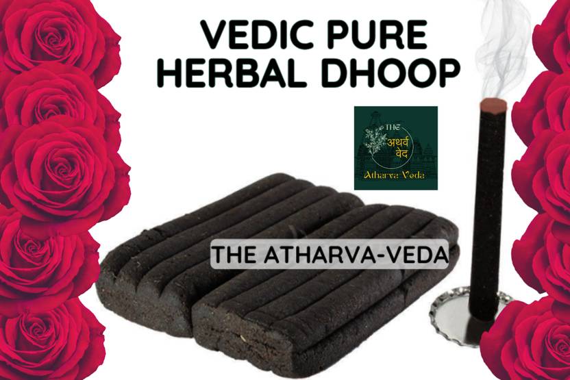 The Atharva-veda 30Big Premium Rose Fragrance Dhup Bati Rolls, 100% Pure Gulab Flavour Wet Dhoop