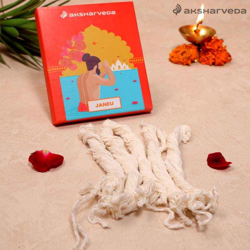 Aksharveda Janeu/ Punool (Pack of 5)