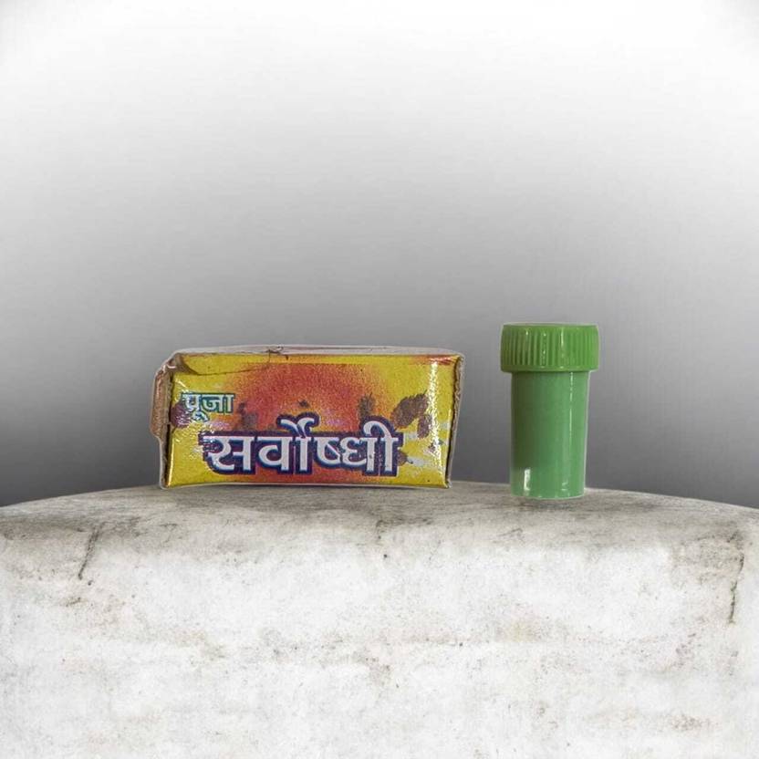 AURA POOJA Sarvoshadi Pure Pooja and Havan Samagri Spritual use