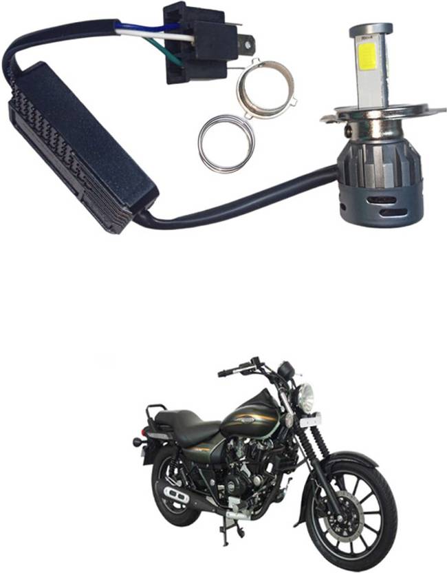 LOVMOTO LED Headlight for Bajaj Avenger 220 DTSi Price in India Buy