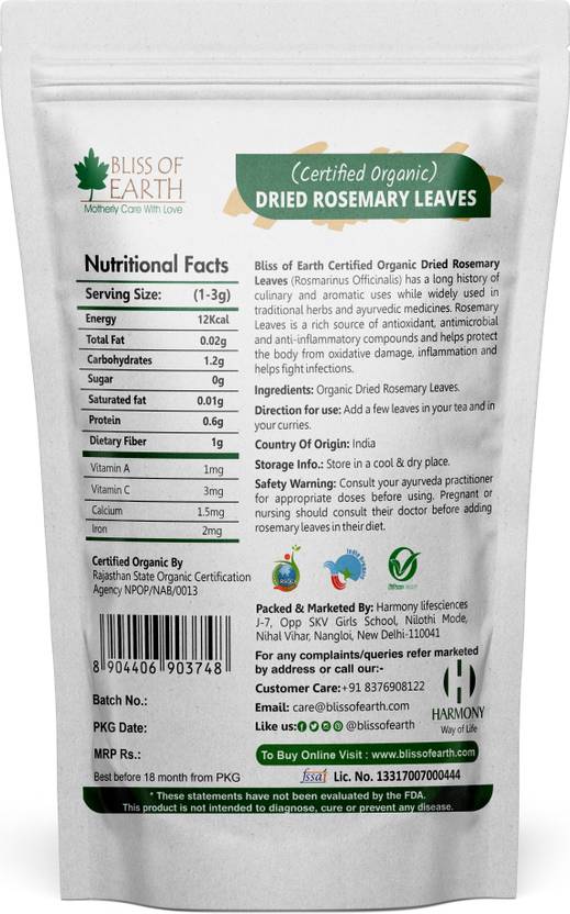 Bliss of Earth Dried Rosemary Leaves Rosmarinus Officinalis Great for Tea Cooking Hair & Memory