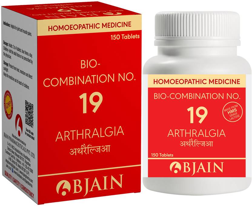 Bjain Bio-Combination No.19 (Arthralgia) Tablets