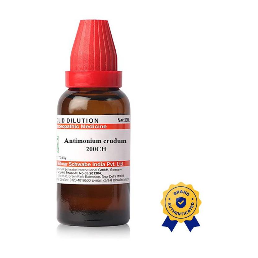 Dr.Willmar Schwabe India Antimonium Crudum 200CH Mother Tincture