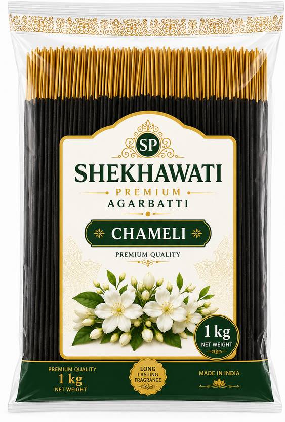 Shekhawati premium agarbatti SHEKHAWATI AGARBATTI CHAMELI (Jasmine) Fragrance 1 kg Jasmin