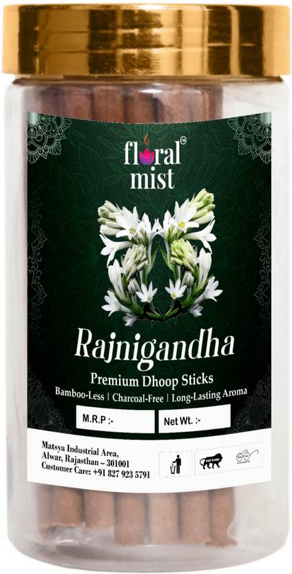 Floral Mist PREMIUM RAJNIGANDHA DRY DHOOP STICKS INCENSE AGARBATTI CHARCOAL FREE 100GMS Rajnigandha