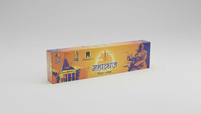 TARATARINI AGARBATTI Champ agarbatti incense sticks Champ agarbatti incense sticks