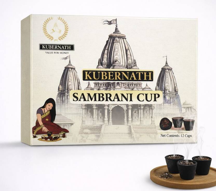 Kubernath Sambrani Cup 100% Natural I Non-Toxic I 12 Cups Gugal