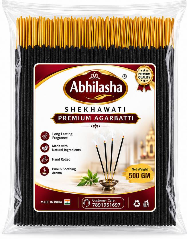 Shekhawati premium agarbatti Abhilasha Shekhawati Agarbatti 500 GM | Long Lasting Fragrance |Natural Incense Fancy