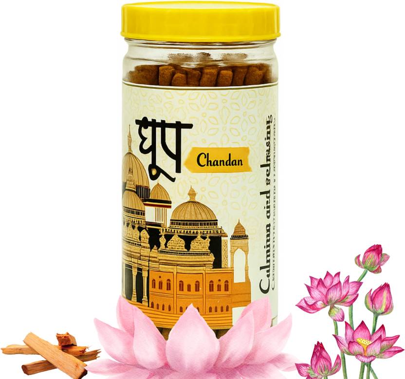 HOUSEOFSHRI Premium Chandan Sandalwood Bamboooless Dry Dhoop Incense Sticks Jar 200g SANDALWOOD