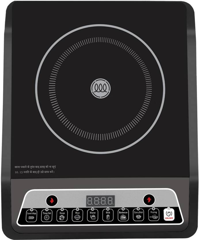 Digitara MI1C 2000W Strong Heating Power & Overheat Protection