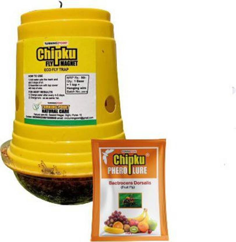 Chipku Bactocera Dorsalis Fruit Fly Outdoor Eco Pheromne Trap with Fruit Fly Lure Pack Of 10