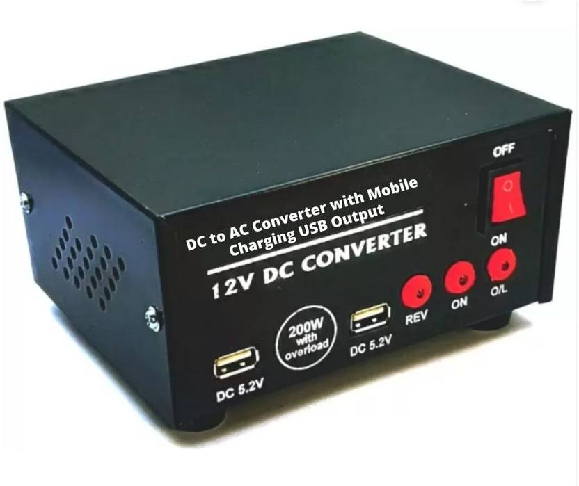 CyberSupreme 12 Volt 200 Watt DC to AC Converter Mini inverter Square