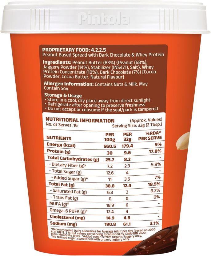 Pintola Dark Chocolate Crunchy Peanut Butter 510g - Image 10