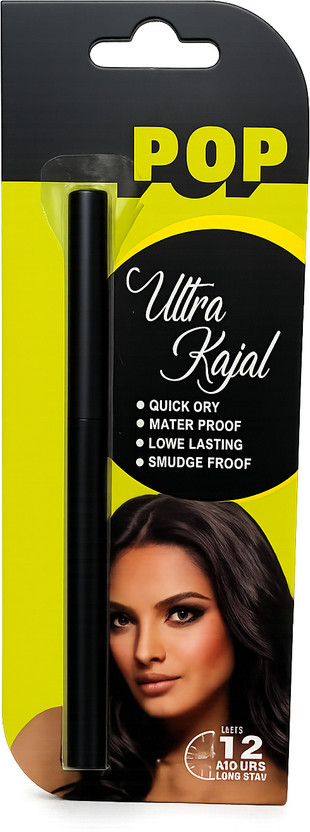 AVALENT Eyeliner High quality waterproof Eyeliner