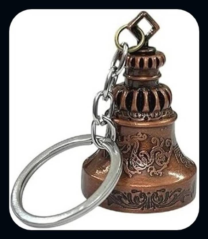 Meeko.com Guardian Bell KeyChain For Car Bike, Bags, Backpacks | Temple Bell Keyring |-A Key Chain
