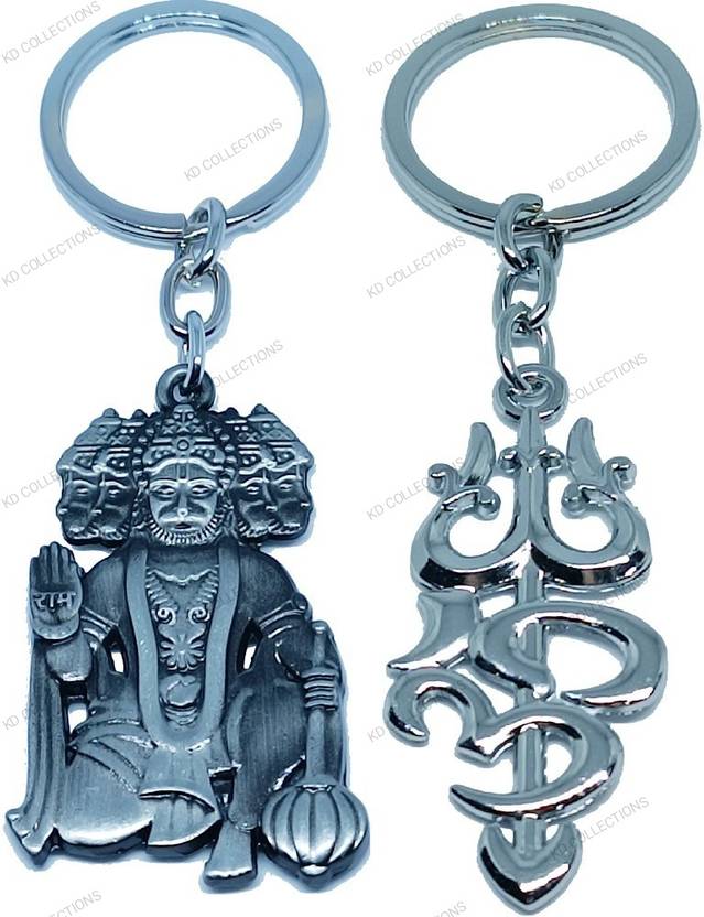 kd collections KD-224L-641 Panchmukhi Hanuman Keychain & Shiv Mahadev ...