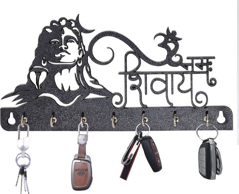 AKAAY trendig aadiyogi key holder Wood Key Holder