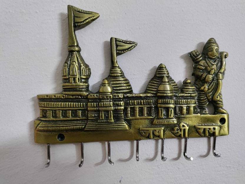 ArsEmterprises key-holder-ram Aluminium Key Holder