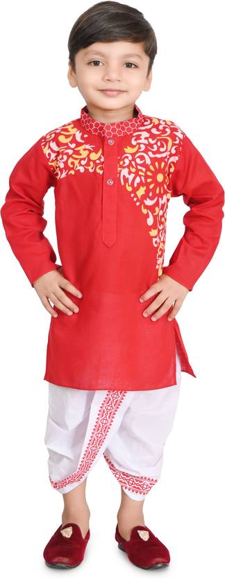 BAPPI FASHION Boys Festive & Party Dhoti & Kurta Set