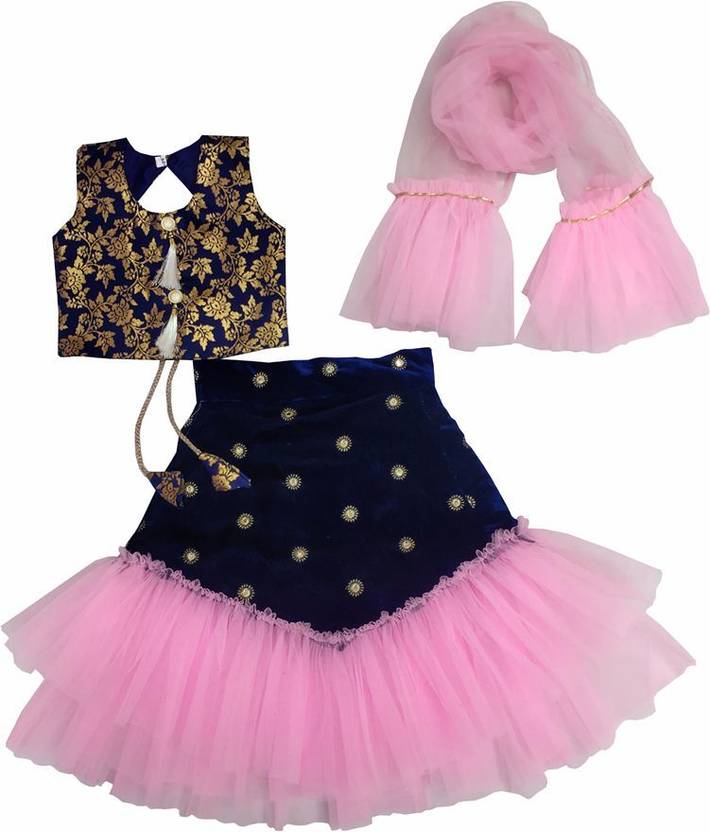 satyamfab Indi Girls Lehenga Choli Ethnic Wear Embroidered Lehenga, Choli and Dupatta Set